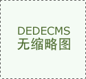 中国滑手韩岫芊澄罗马碗
